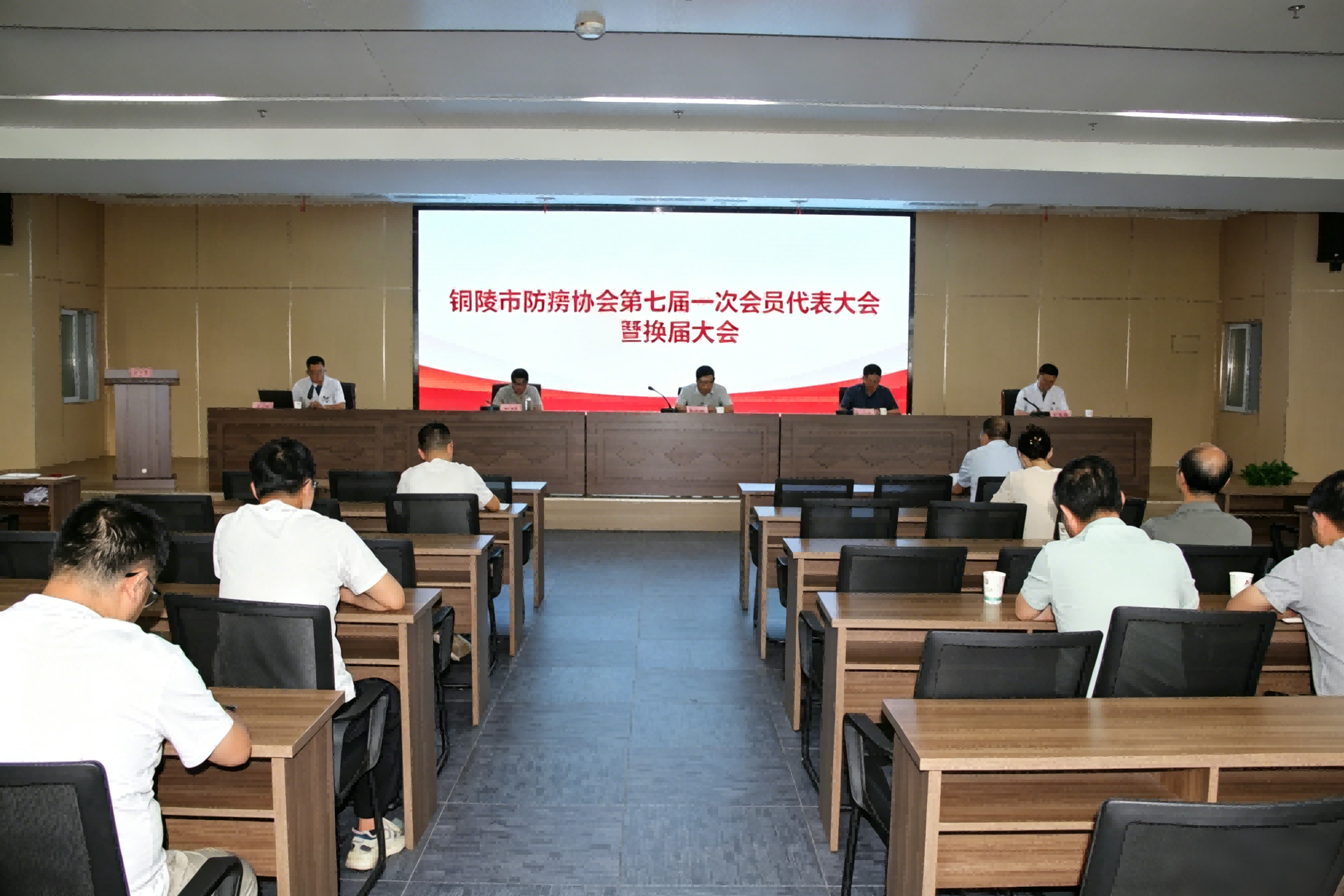 修改会标(1) 修改会标(1)