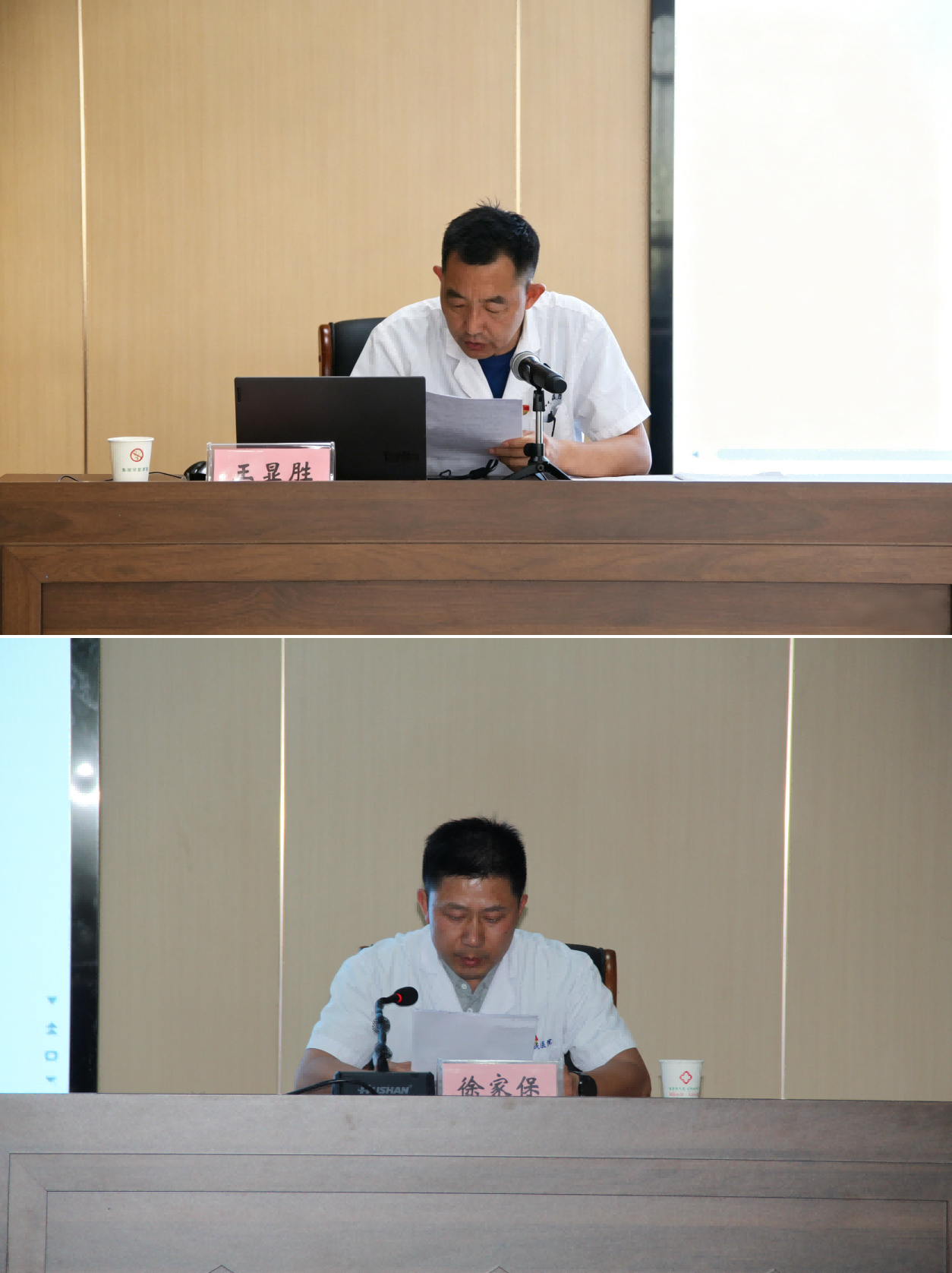 WPS拼图2(1) WPS拼图2(1)