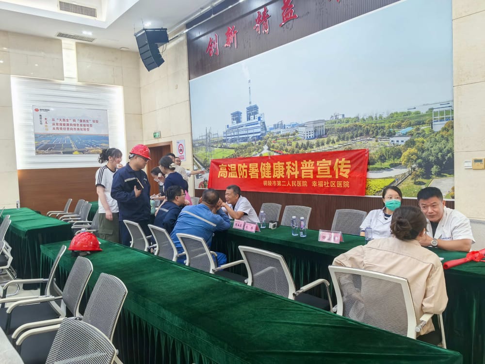 微信图片_20260814081527_15_154(1) 微信图片_20260814081527_15_154(1)
